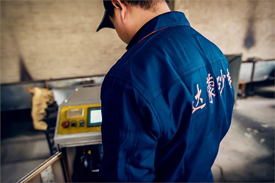 切割片检验生产工序