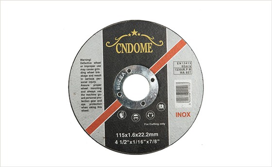 长丰专家告诉你切割片可以多功能全方位的应用