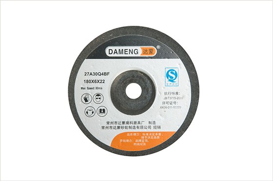 切割片的用途有哪些？