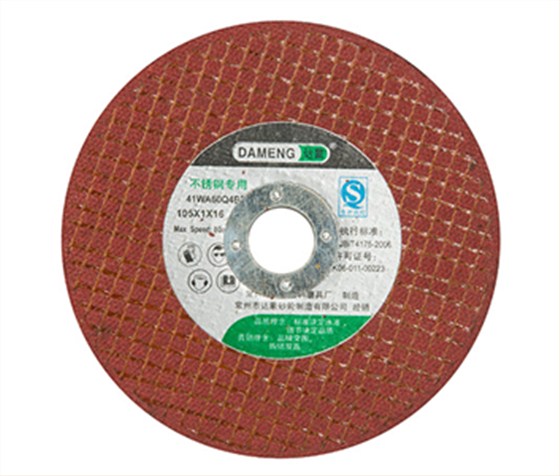 切割片的市场销售价格受到哪些因素的影响