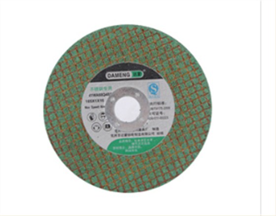 树脂切割片厂家