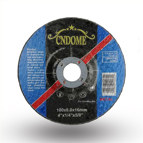 树脂砂轮片生产厂家