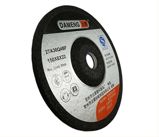 树脂砂轮切割片厂