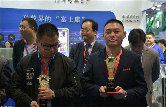 微信图片_20190404161852