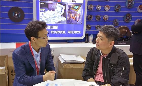 微信图片_20190404161901