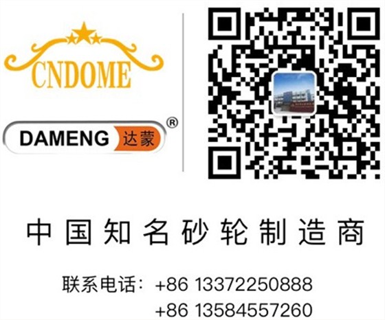 微信图片_20190214095512