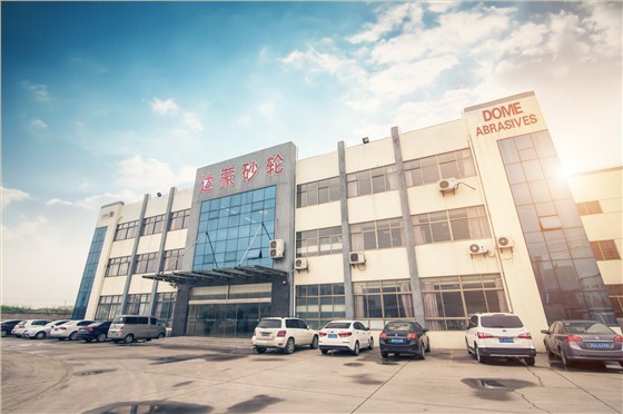 切割片生产厂家