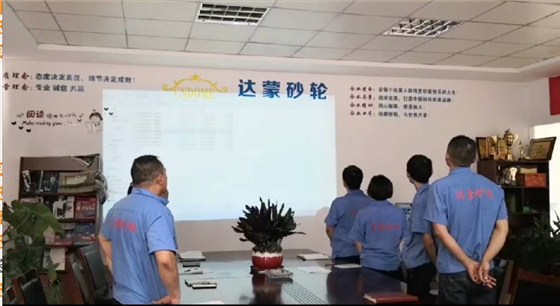 切割片生产厂家