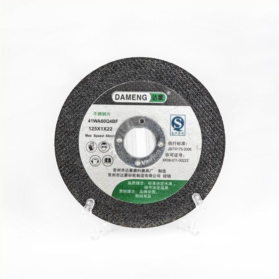 O1CN01sL4kMX1G9gJVTKny8_!!3517890580 O1CN01sL4kMX1G9gJVTKny8_!!3517890580