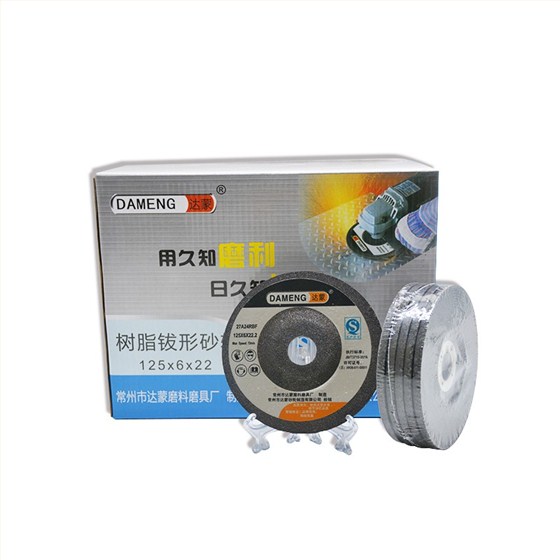 O1CN01gpPYfd1G9gKa5Axyn_!!3517890580