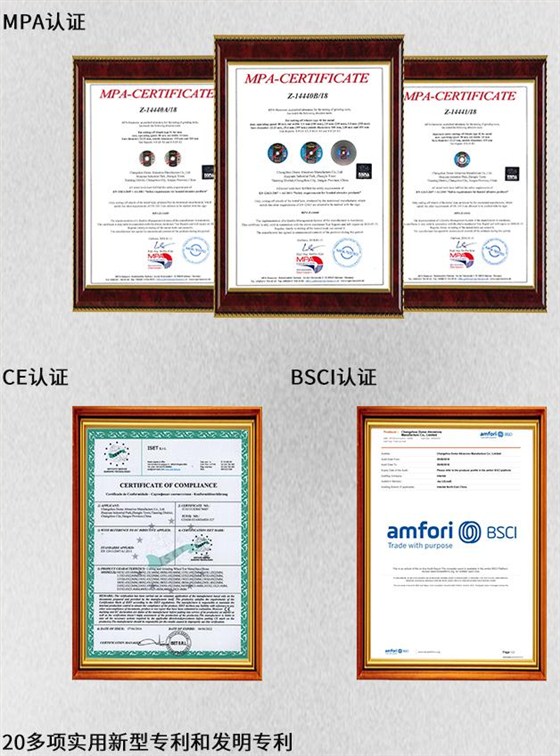 达蒙国内站125切割片详情页_03