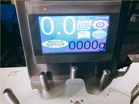 微信图片_20181108151632