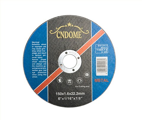 切割片150-230 切割片150-230