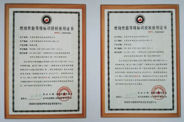 ȼ�����ܵ�ӛ���R�ڙ�