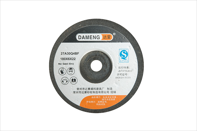 切割片的用途有哪些？