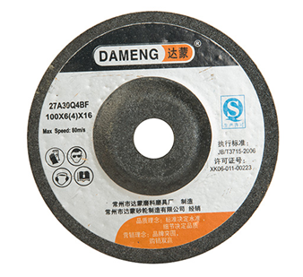 優質的拋光片具有哪些優勢呢