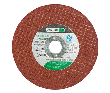 切割片的市場銷售價格受到哪些因素的影響