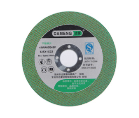 我國砂輪片行業發展現狀