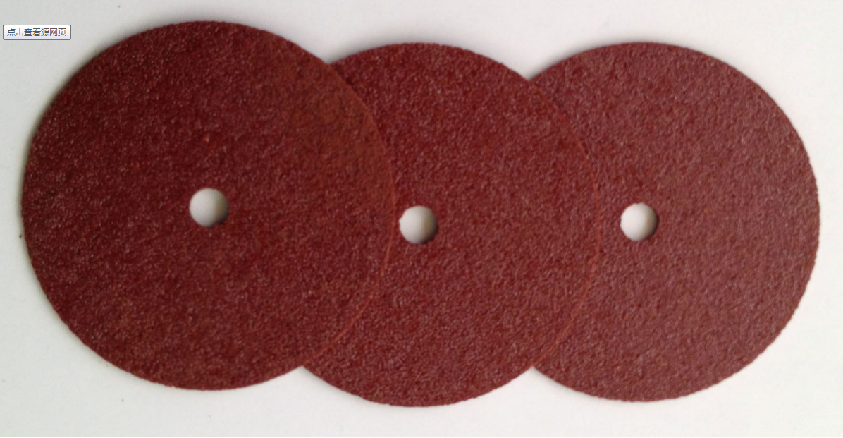 砂輪片定制帶您認識砂輪片