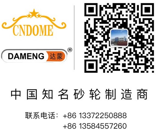 微信圖片_20190214095512