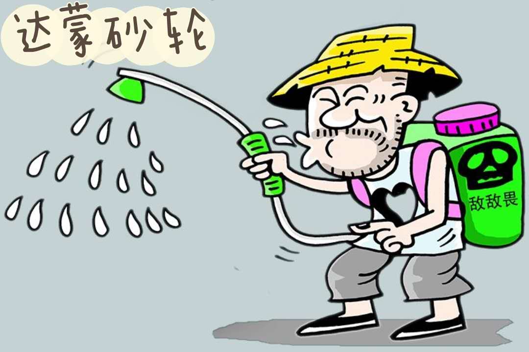達蒙砂輪廠家