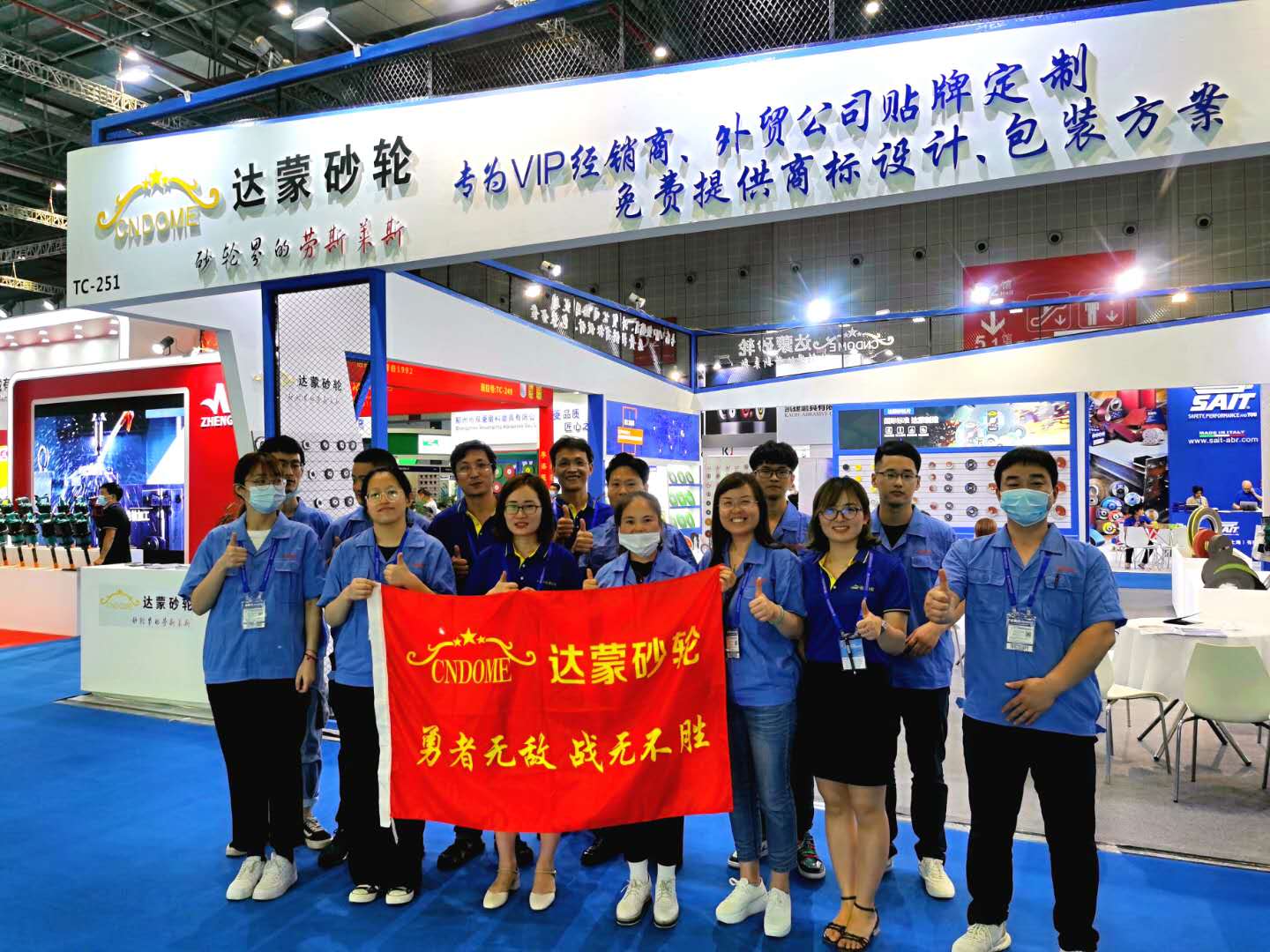 微信圖片_20200813144235