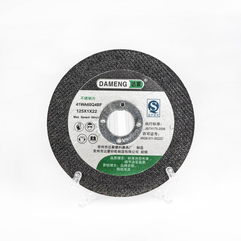 O1CN01sL4kMX1G9gJVTKny8_!!3517890580 O1CN01sL4kMX1G9gJVTKny8_!!3517890580