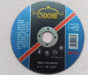 100*1.6*16  （外貿(mào)）